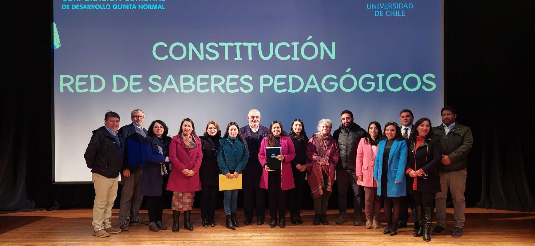 Red Saberes Pedagógicos: Innovación y colaboración en la educación pública